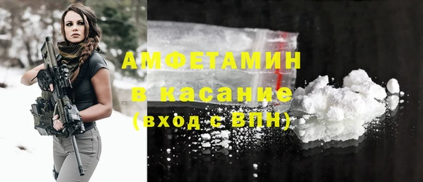 гашиш Алексин